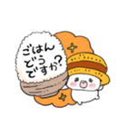 農家にゃんこの日常2（個別スタンプ：25）