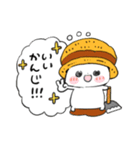 農家にゃんこの日常2（個別スタンプ：27）