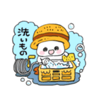 農家にゃんこの日常2（個別スタンプ：32）