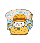 農家にゃんこの日常2（個別スタンプ：33）