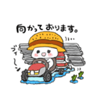 農家にゃんこの日常2（個別スタンプ：34）