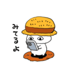 農家にゃんこの日常2（個別スタンプ：35）