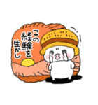 農家にゃんこの日常2（個別スタンプ：39）
