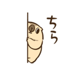 マーモットのモットー2（個別スタンプ：12）