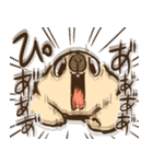 マーモットのモットー2（個別スタンプ：18）