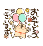 マーモットのモットー2（個別スタンプ：19）