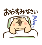 マーモットのモットー2（個別スタンプ：22）