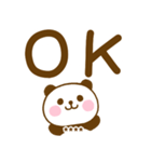 デカ文字ぱんだこったカスタムだよ（個別スタンプ：1）