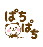 デカ文字ぱんだこったカスタムだよ（個別スタンプ：5）