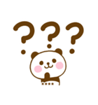デカ文字ぱんだこったカスタムだよ（個別スタンプ：18）