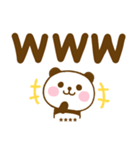 デカ文字ぱんだこったカスタムだよ（個別スタンプ：23）