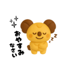 コアラパンスタンプ（個別スタンプ：7）