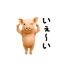 踊る！ブタ（個別スタンプ：6）