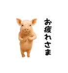 踊る！ブタ（個別スタンプ：7）
