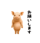 踊る！ブタ（個別スタンプ：12）