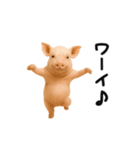 踊る！ブタ（個別スタンプ：18）