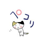 ねこちゃん25（個別スタンプ：3）