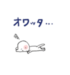 ねこちゃん25（個別スタンプ：20）