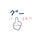 ねこちゃん25（個別スタンプ：22）