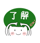 ねこちゃん25（個別スタンプ：25）