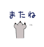 ねこちゃん25（個別スタンプ：31）