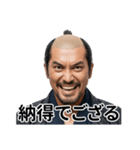 毎日使える侍スタンプでござる（個別スタンプ：3）