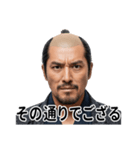 毎日使える侍スタンプでござる（個別スタンプ：4）
