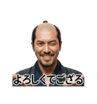毎日使える侍スタンプでござる（個別スタンプ：13）