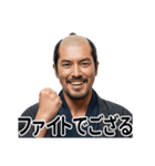 毎日使える侍スタンプでござる（個別スタンプ：19）