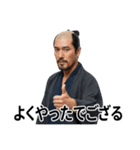 毎日使える侍スタンプでござる（個別スタンプ：28）