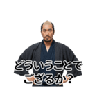 毎日使える侍スタンプでござる（個別スタンプ：30）