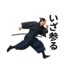 毎日使える侍スタンプでござる（個別スタンプ：33）