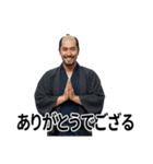 毎日使える侍スタンプでござる（個別スタンプ：36）