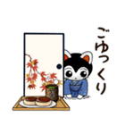 こまたんのほっこり秋の日常スタンプ（個別スタンプ：8）