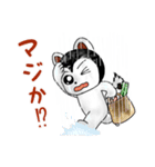 こまたんのほっこり秋の日常スタンプ（個別スタンプ：12）