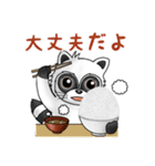 こまたんのほっこり秋の日常スタンプ（個別スタンプ：14）