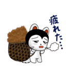 こまたんのほっこり秋の日常スタンプ（個別スタンプ：15）