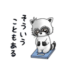 こまたんのほっこり秋の日常スタンプ（個別スタンプ：19）