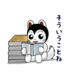 こまたんのほっこり秋の日常スタンプ（個別スタンプ：20）