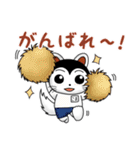 こまたんのほっこり秋の日常スタンプ（個別スタンプ：21）