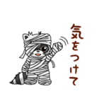 こまたんのほっこり秋の日常スタンプ（個別スタンプ：27）