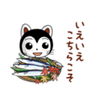 こまたんのほっこり秋の日常スタンプ（個別スタンプ：32）