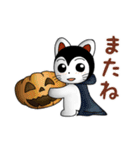 こまたんのほっこり秋の日常スタンプ（個別スタンプ：40）