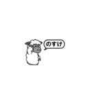 パペットひつじの大きな声(ポップアップ)（個別スタンプ：4）