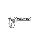 パペットひつじの大きな声(ポップアップ)（個別スタンプ：10）