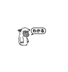 パペットひつじの大きな声(ポップアップ)（個別スタンプ：13）
