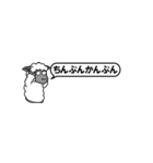 パペットひつじの大きな声(ポップアップ)（個別スタンプ：14）