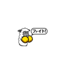 パペットひつじの大きな声(ポップアップ)（個別スタンプ：15）