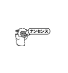 パペットひつじの大きな声(ポップアップ)（個別スタンプ：19）