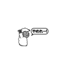 パペットひつじの大きな声(ポップアップ)（個別スタンプ：22）